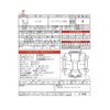 suzuki solio 2023 -SUZUKI 【名古屋 508ﾃ 412】--Solio 5AA-MA37S--MA37S-155612---SUZUKI 【名古屋 508ﾃ 412】--Solio 5AA-MA37S--MA37S-155612- image 34