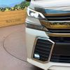 toyota vellfire 2015 -TOYOTA--Vellfire DBA-AGH30W--AGH30-0007766---TOYOTA--Vellfire DBA-AGH30W--AGH30-0007766- image 14