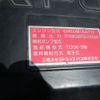 mitsubishi-fuso fighter 2018 -MITSUBISHI--Fuso Fighter 2KG-FK72FY--FK72FY-600+++---MITSUBISHI--Fuso Fighter 2KG-FK72FY--FK72FY-600+++- image 26