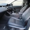 land-rover range-rover-evoque 2021 CFJ1731053 image 29