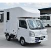 suzuki carry-truck 2015 GOO_JP_700070848730201105006 image 50