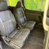 toyota voxy 2017 -TOYOTA--Voxy DAA-ZWR80W--ZWR80-0243016---TOYOTA--Voxy DAA-ZWR80W--ZWR80-0243016- image 9