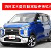 mitsubishi ek-cross 2021 -MITSUBISHI--ek X 5AA-B34W--B34W-0006893---MITSUBISHI--ek X 5AA-B34W--B34W-0006893- image 1