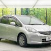 honda fit 2012 -HONDA--Fit DBA-GE6--GE6-1585642---HONDA--Fit DBA-GE6--GE6-1585642- image 17