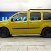 renault kangoo 2020 CFJ1852969 image 20