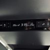 toyota vellfire 2023 -TOYOTA--Vellfire 6AA-AAHH45W--AAHH45-0011005---TOYOTA--Vellfire 6AA-AAHH45W--AAHH45-0011005- image 6