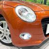 daihatsu copen 2015 -DAIHATSU--Copen DBA-LA400K--LA400K-0013631---DAIHATSU--Copen DBA-LA400K--LA400K-0013631- image 12