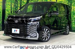 toyota voxy 2023 -TOYOTA--Voxy 6BA-MZRA90W--MZRA90-0067990---TOYOTA--Voxy 6BA-MZRA90W--MZRA90-0067990-