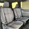 toyota voxy 2018 -TOYOTA--Voxy DBA-ZRR80W--ZRR80-0482704---TOYOTA--Voxy DBA-ZRR80W--ZRR80-0482704- image 9