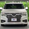 nissan elgrand 2020 quick_quick_TE52_TE52-130941 image 15