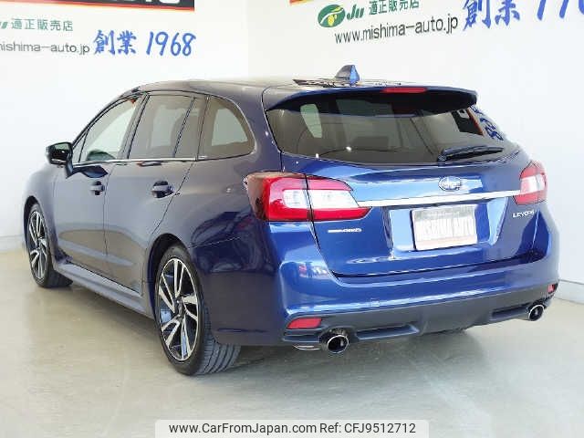 subaru levorg 2014 -SUBARU--Levorg VMG--005663---SUBARU--Levorg VMG--005663- image 2