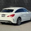 mercedes-benz cla-class 2016 -MERCEDES-BENZ--Benz CLA DBA-117942--WDD1179422N365763---MERCEDES-BENZ--Benz CLA DBA-117942--WDD1179422N365763- image 15