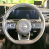 nissan aura 2021 CFJ1669495 image 11