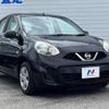 nissan march 2014 -NISSAN--March DBA-K13--K13-378343---NISSAN--March DBA-K13--K13-378343- image 17