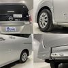 nissan serena 2018 CFJ1799949 image 28