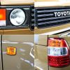 toyota land-cruiser 1998 -TOYOTA--Land Cruiser KG-HDJ101K--HDJ101-0004463---TOYOTA--Land Cruiser KG-HDJ101K--HDJ101-0004463- image 17