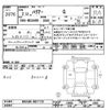 toyota harrier 2020 -TOYOTA--Harrier MXUA80-0027129---TOYOTA--Harrier MXUA80-0027129- image 3