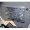 nissan note 2015 -NISSAN--Note E12--354138---NISSAN--Note E12--354138- image 13