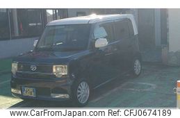 daihatsu move-conte 2009 -DAIHATSU--Move Conte DBA-L575S--L575S-0055684---DAIHATSU--Move Conte DBA-L575S--L575S-0055684-