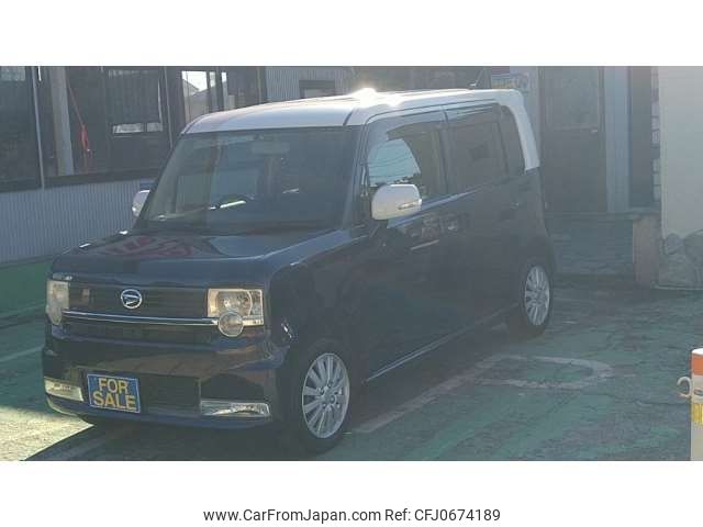 daihatsu move-conte 2009 -DAIHATSU--Move Conte DBA-L575S--L575S-0055684---DAIHATSU--Move Conte DBA-L575S--L575S-0055684- image 1