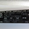 toyota ist 2005 REALMOTOR_Y2019100715M-20 image 10