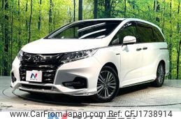 honda odyssey 2018 CFJ1738914
