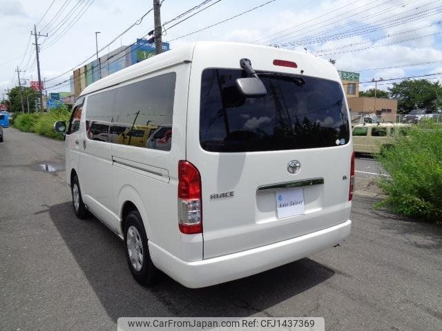 toyota hiace-wagon 2016 -TOYOTA--Hiace Wagon TRH219W--0024316---TOYOTA--Hiace Wagon TRH219W--0024316- image 2
