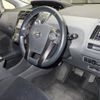 toyota prius-α 2013 -TOYOTA--Prius α ZVW41W-3291558---TOYOTA--Prius α ZVW41W-3291558- image 4