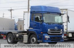 nissan diesel-ud-quon 2017 CFJ1803770