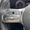 mercedes-benz e-class-station-wagon 2019 -MERCEDES-BENZ--Benz E Class Wagon LDA-213204C--WDD2132042A632003---MERCEDES-BENZ--Benz E Class Wagon LDA-213204C--WDD2132042A632003- image 19