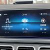 mercedes-benz gls-class 2020 -MERCEDES-BENZ--Benz GLS 3DA-167923--W1N1679232A205379---MERCEDES-BENZ--Benz GLS 3DA-167923--W1N1679232A205379- image 23