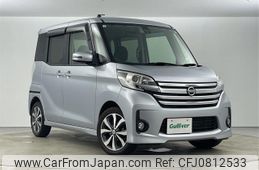 nissan dayz-roox 2017 CFJ0812533