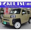 daihatsu taft 2023 quick_quick_5BA-LA900S_LA900S-0134731 image 1