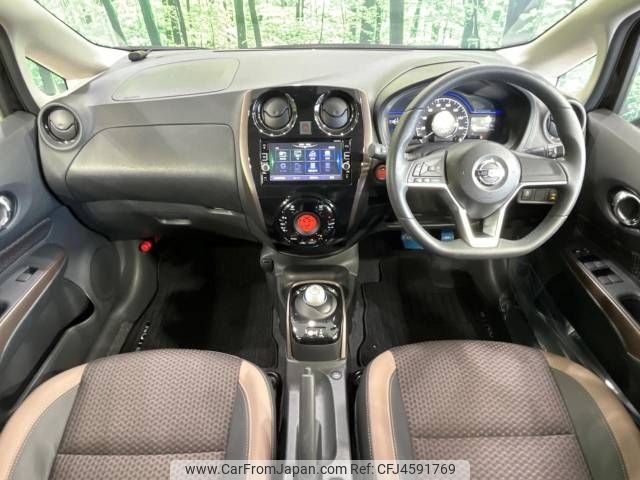 nissan note 2017 -NISSAN--Note DAA-HE12--HE12-054813---NISSAN--Note DAA-HE12--HE12-054813- image 2