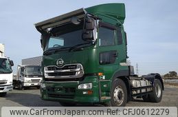 nissan diesel-ud-quon 2012 -NISSAN--Quon LKG-GK5XABｶｲ--GK5XA-01198---NISSAN--Quon LKG-GK5XABｶｲ--GK5XA-01198-