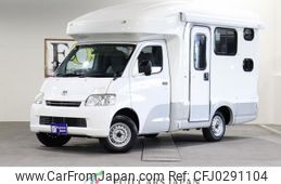 toyota liteace-truck 2013 GOO_NET_EXCHANGE_0303041A30241007W001