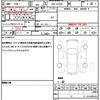 daihatsu mira-e-s 2021 quick_quick_5BA-LA350S_LA350S-0242428 image 19