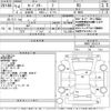 mazda roadster 2002 CFJ1724432 image 3