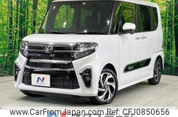 daihatsu tanto 2022 quick_quick_LA650S_LA650S-0182710