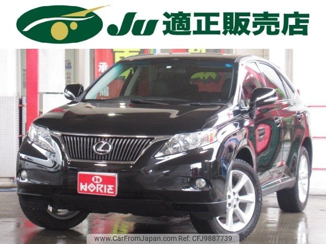 lexus rx 2011 -LEXUS 【名変中 】--Lexus RX AGL10W--2418776---LEXUS 【名変中 】--Lexus RX AGL10W--2418776- image 1