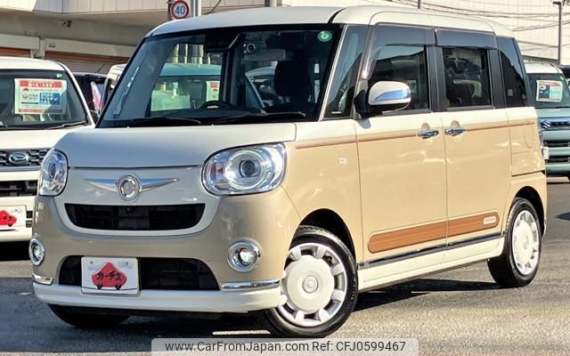 daihatsu move-canbus 2019 GOO_JP_700050301430241226008 image 1