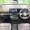 nissan serena 2023 quick_quick_GFC28_GDC28-034691 image 2