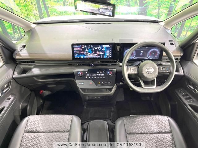 nissan serena 2023 quick_quick_GFC28_GDC28-034691 image 2