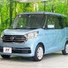 nissan dayz-roox 2017 quick_quick_B21A_B21A-0331007 image 16