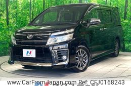 toyota voxy 2015 -TOYOTA--Voxy DBA-ZRR80W--ZRR80-0172592---TOYOTA--Voxy DBA-ZRR80W--ZRR80-0172592-