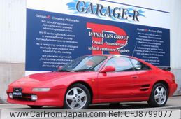 Toyota MR2 1996