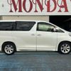 toyota alphard 2010 -TOYOTA--Alphard GGH20W--8032867---TOYOTA--Alphard GGH20W--8032867- image 17