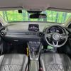 mazda demio 2017 quick_quick_DJ5FS_DJ5FS-308434 image 3