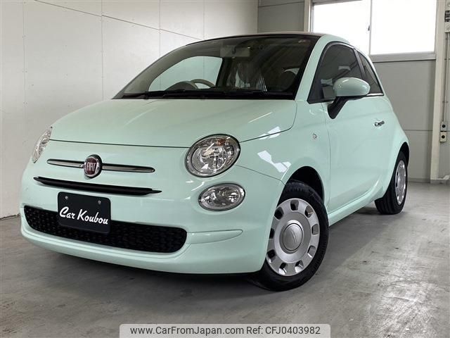 fiat 500c 2021 -FIAT 【高松 510ｿ30】--Fiat 500C 31212--0JE97507---FIAT 【高松 510ｿ30】--Fiat 500C 31212--0JE97507- image 1