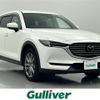 mazda cx-8 2019 -MAZDA--CX-8 3DA-KG2P--KG2P-301243---MAZDA--CX-8 3DA-KG2P--KG2P-301243- image 1